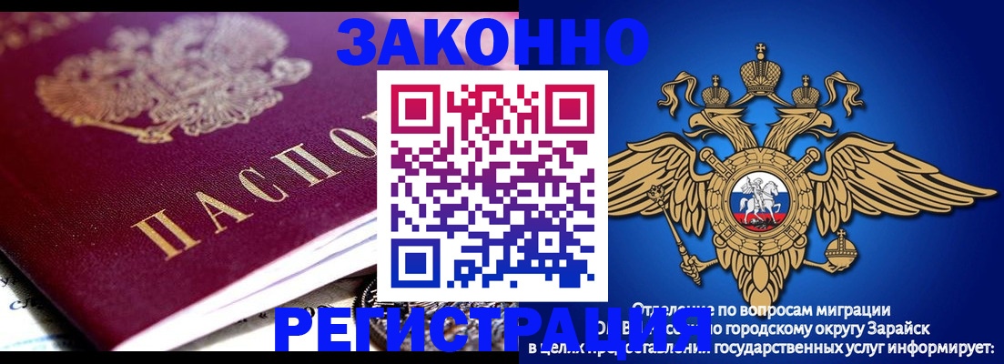найти адрес прописки в Валдае